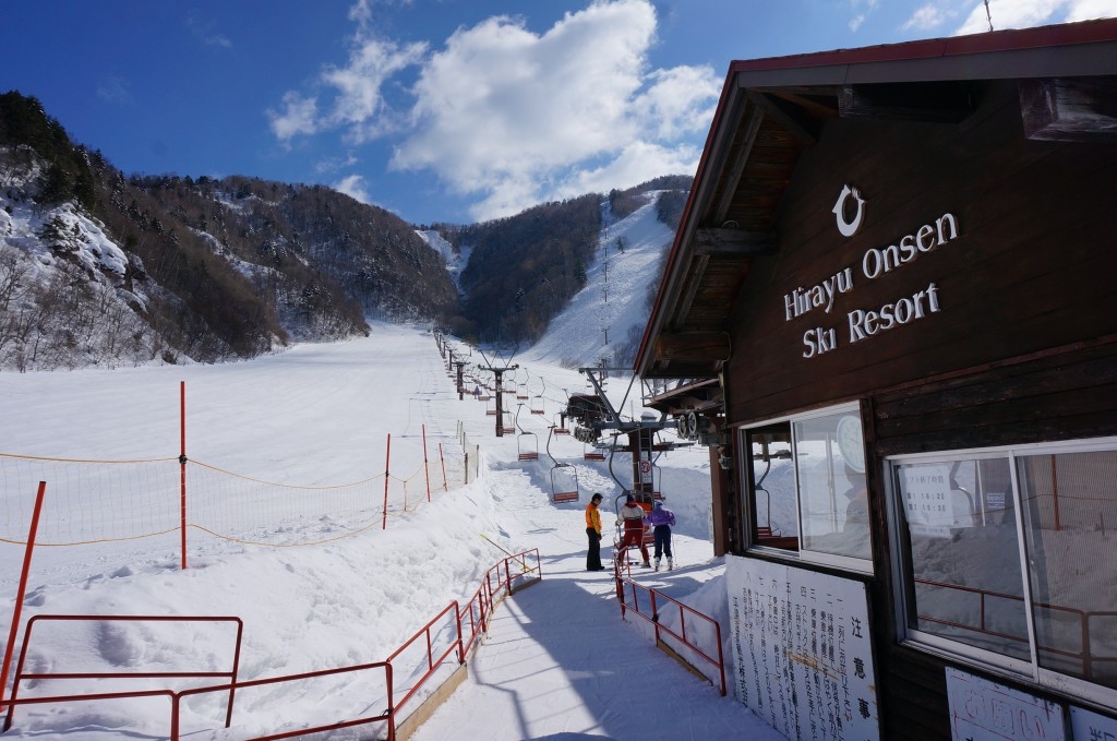 平湯温泉スキー場①