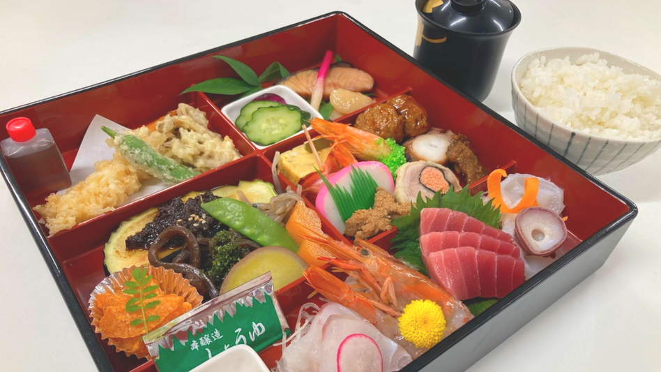 【かながわ魅力発見】＜10％OFF＞新鮮なお刺身も楽しめる！手軽にお部屋で夕食プラン／夕食付