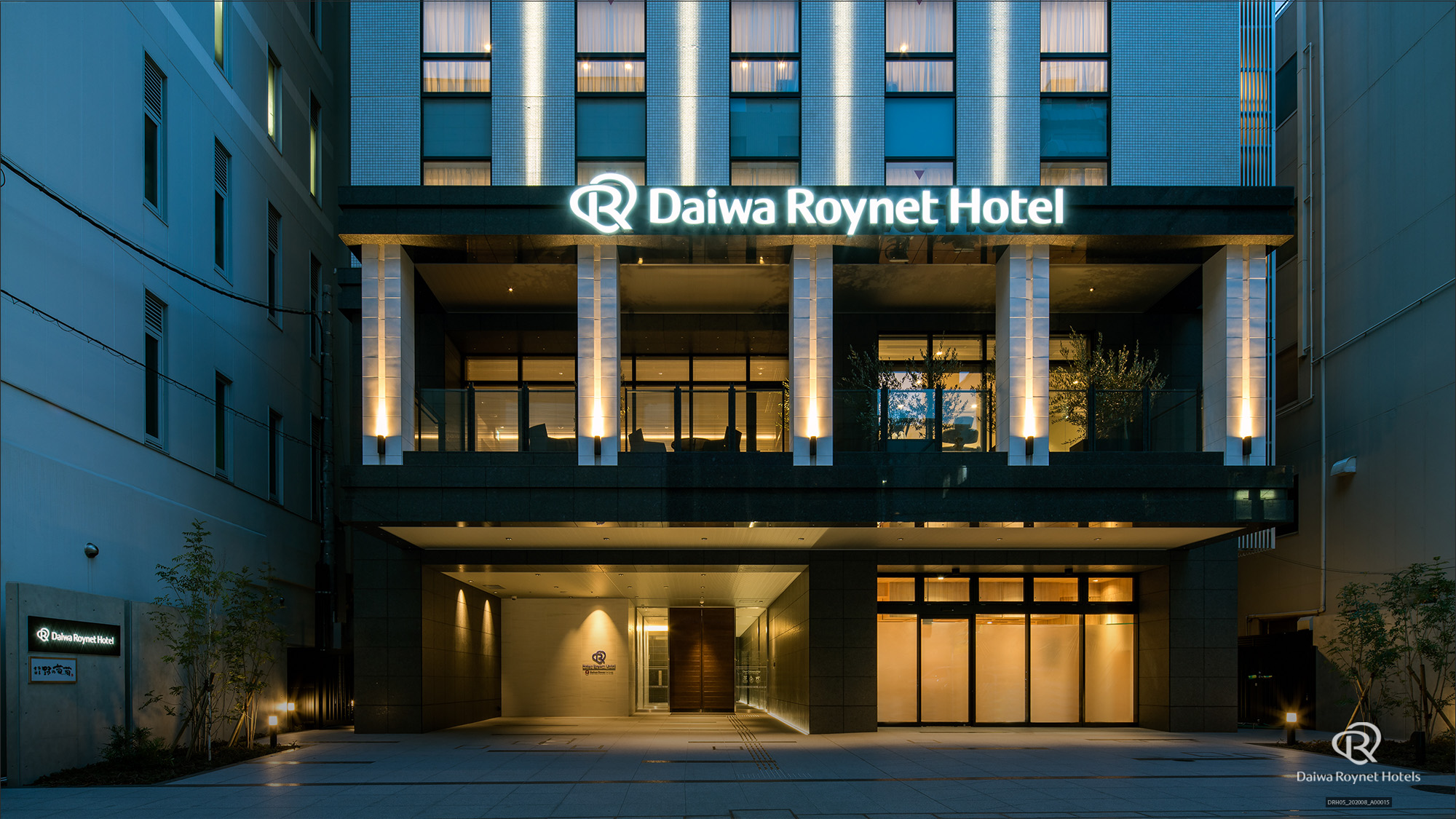 DEL style 大阪心斎橋 by Daiwa Roynet Hotel
