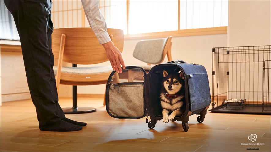 スタイルツイン（愛犬同伴可）