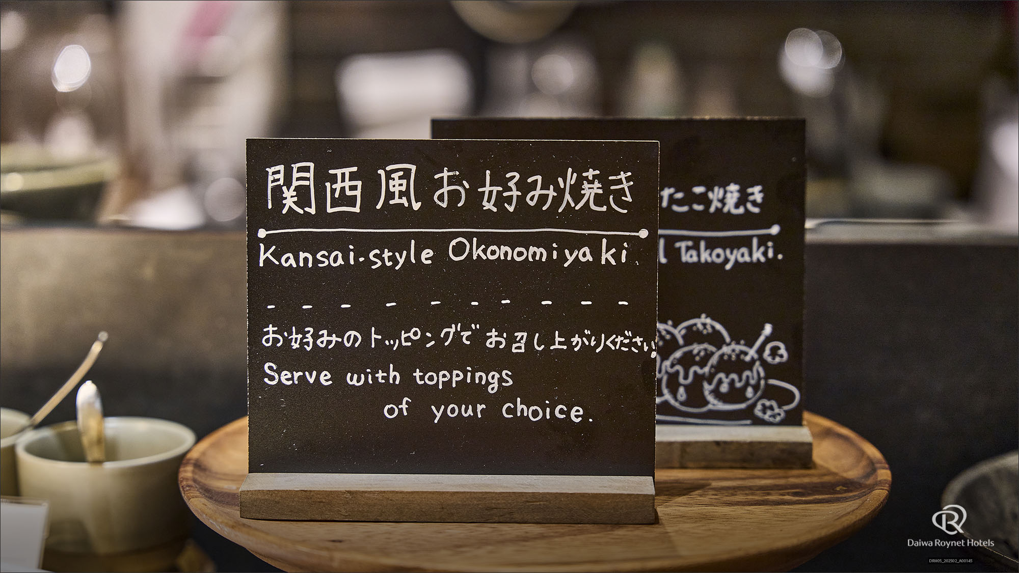 朝食イメージ