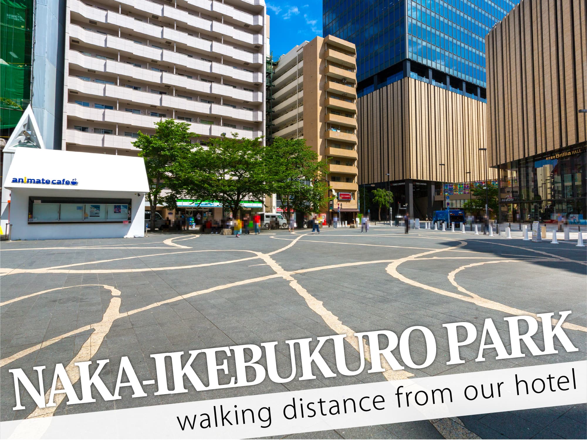 Naka-Ikebukuro Park（中池袋公園）