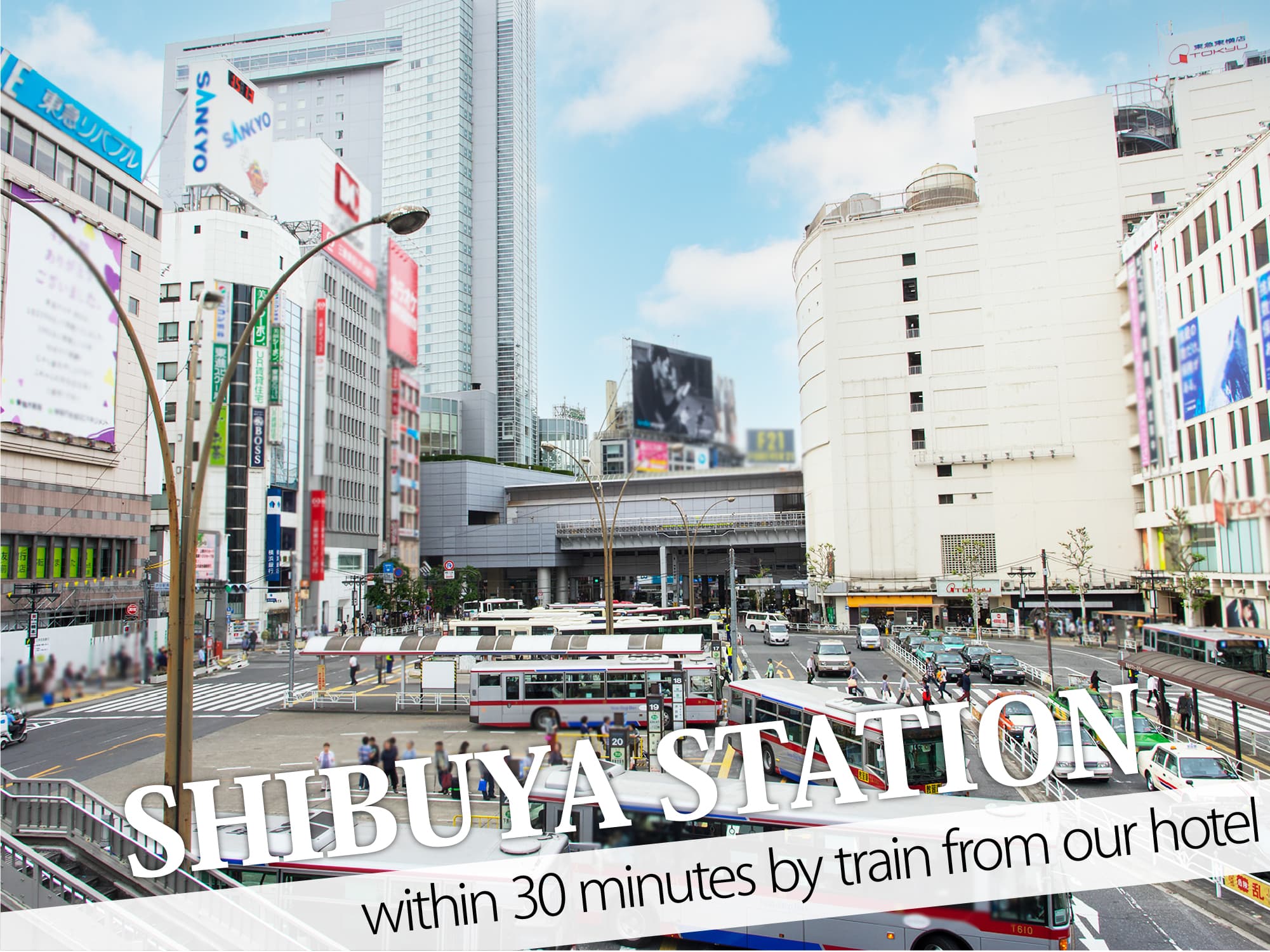 Shibuya Station（渋谷駅）