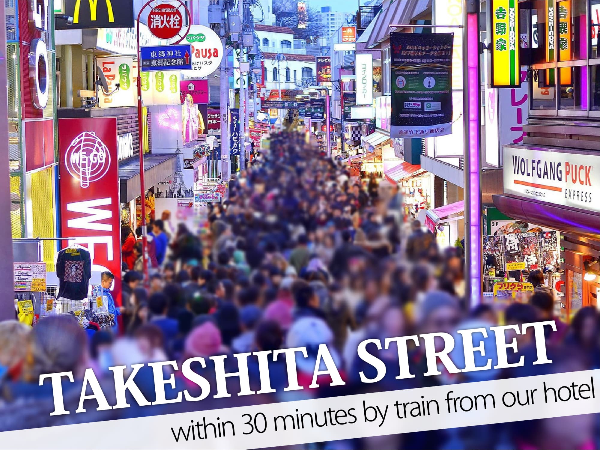 Takeshita Street（竹下通り）