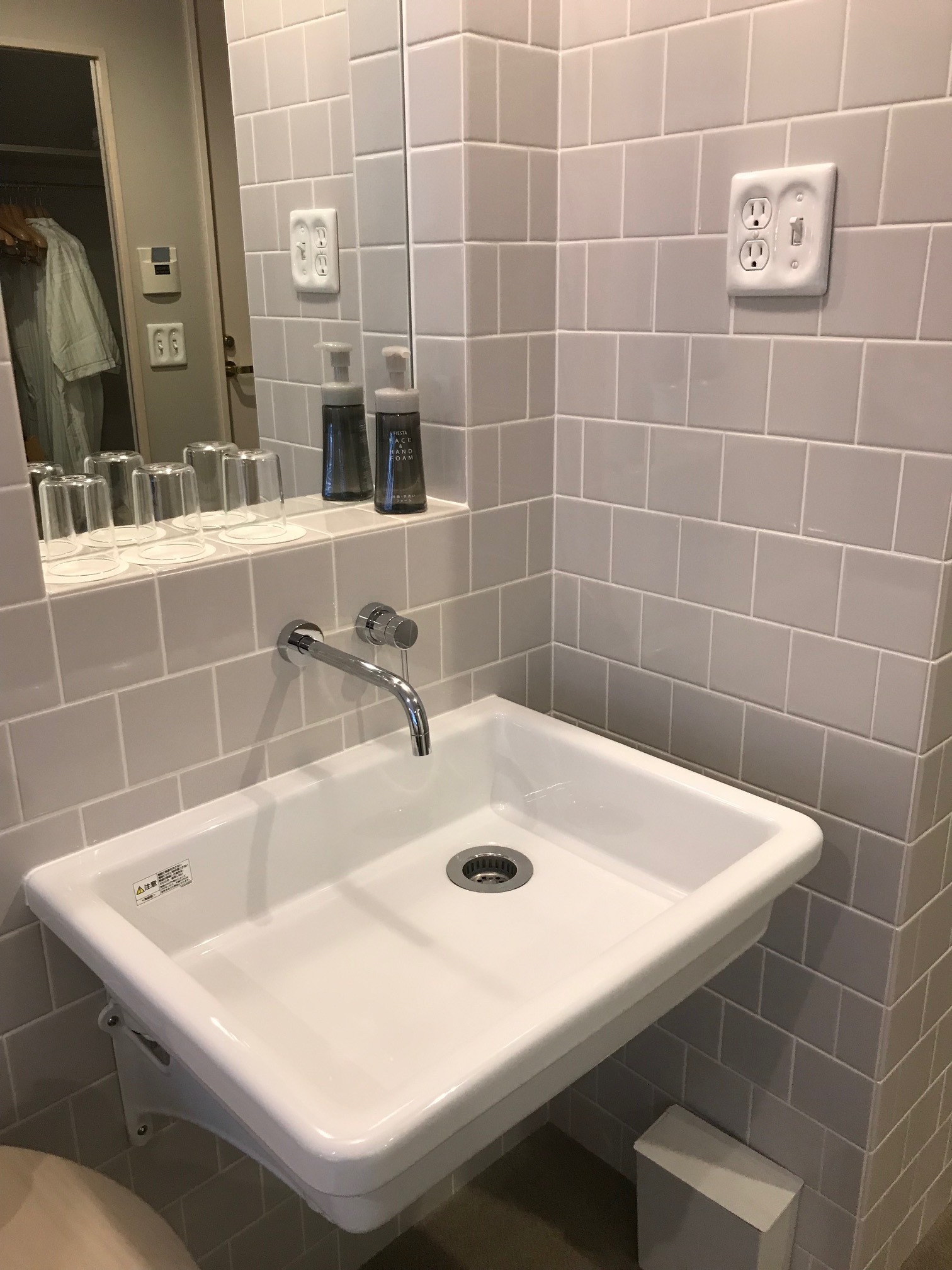 スタンダードトリプル洗面台