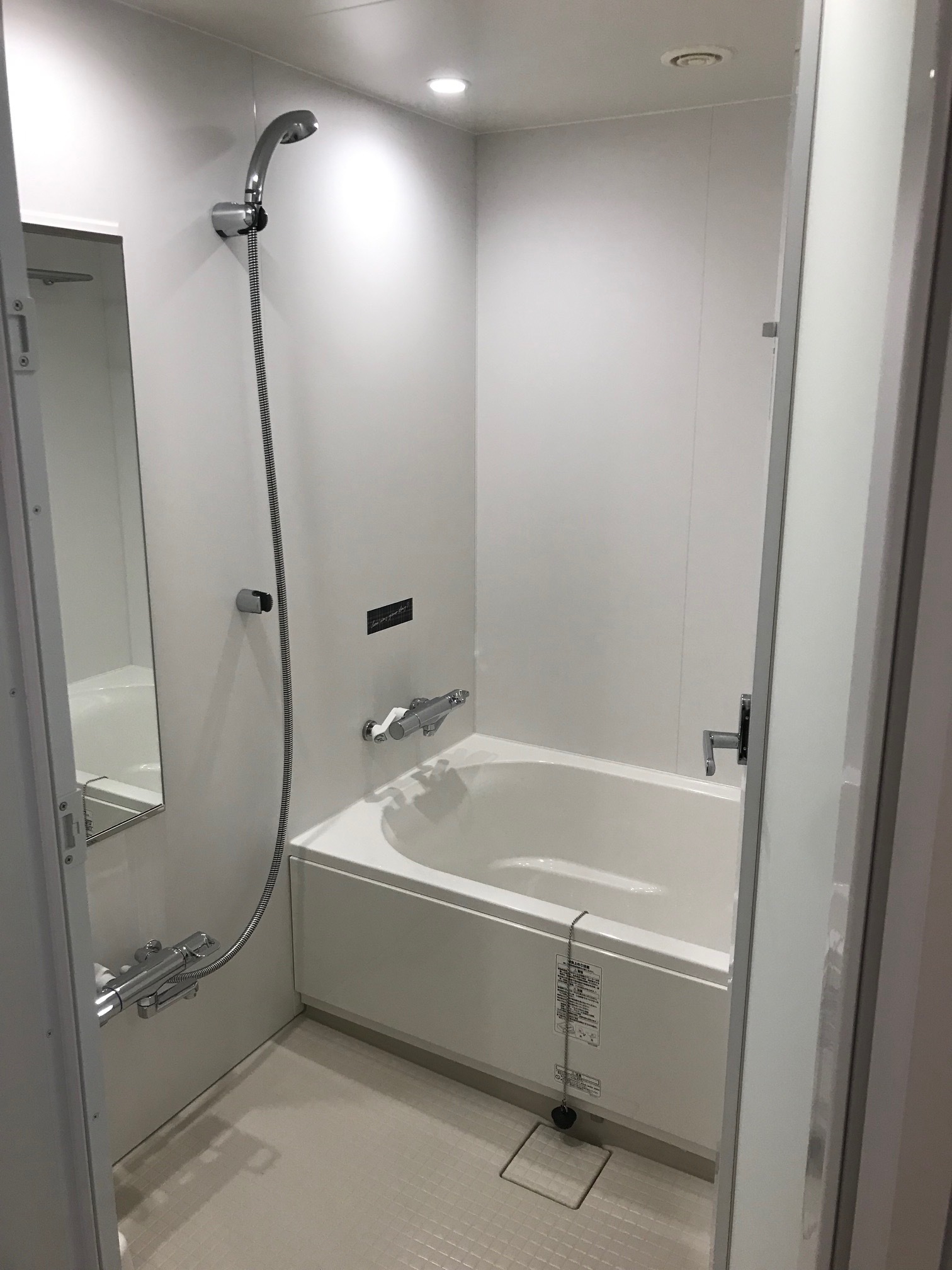 スタンダードトリプルバスルーム