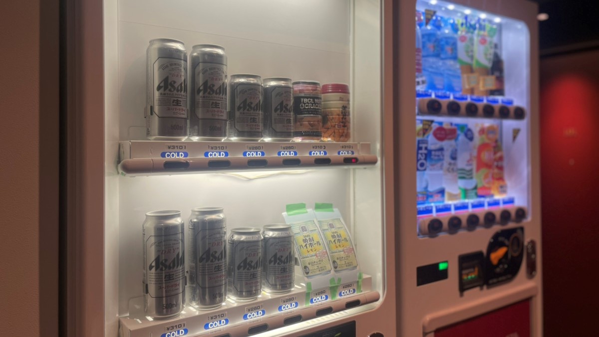 【館内施設】自動販売機