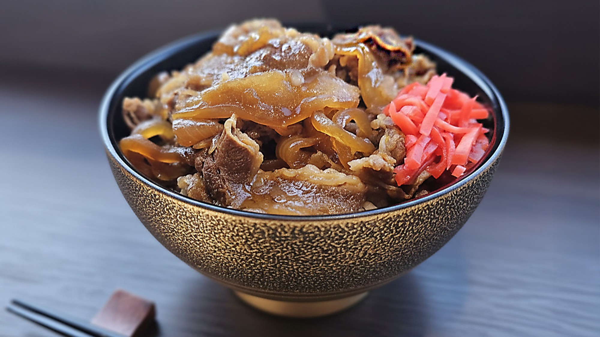 【日替わり】金の牛丼　
