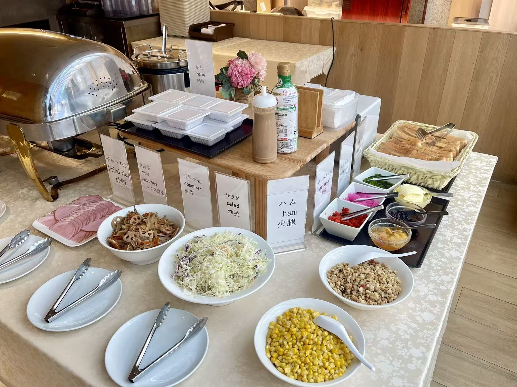 【朝食付】コスパ抜群！？Hotel comfact ベーシックプラン JR上野駅入谷口から徒歩8分