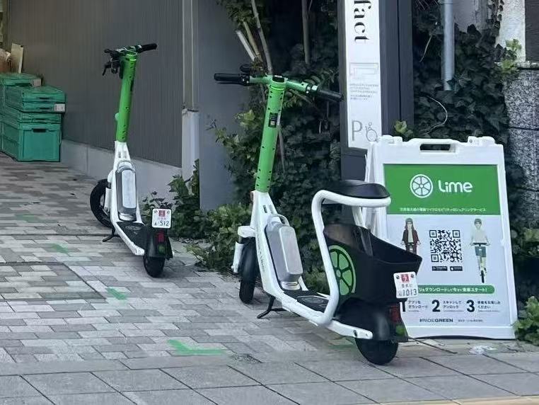 電動キックボード