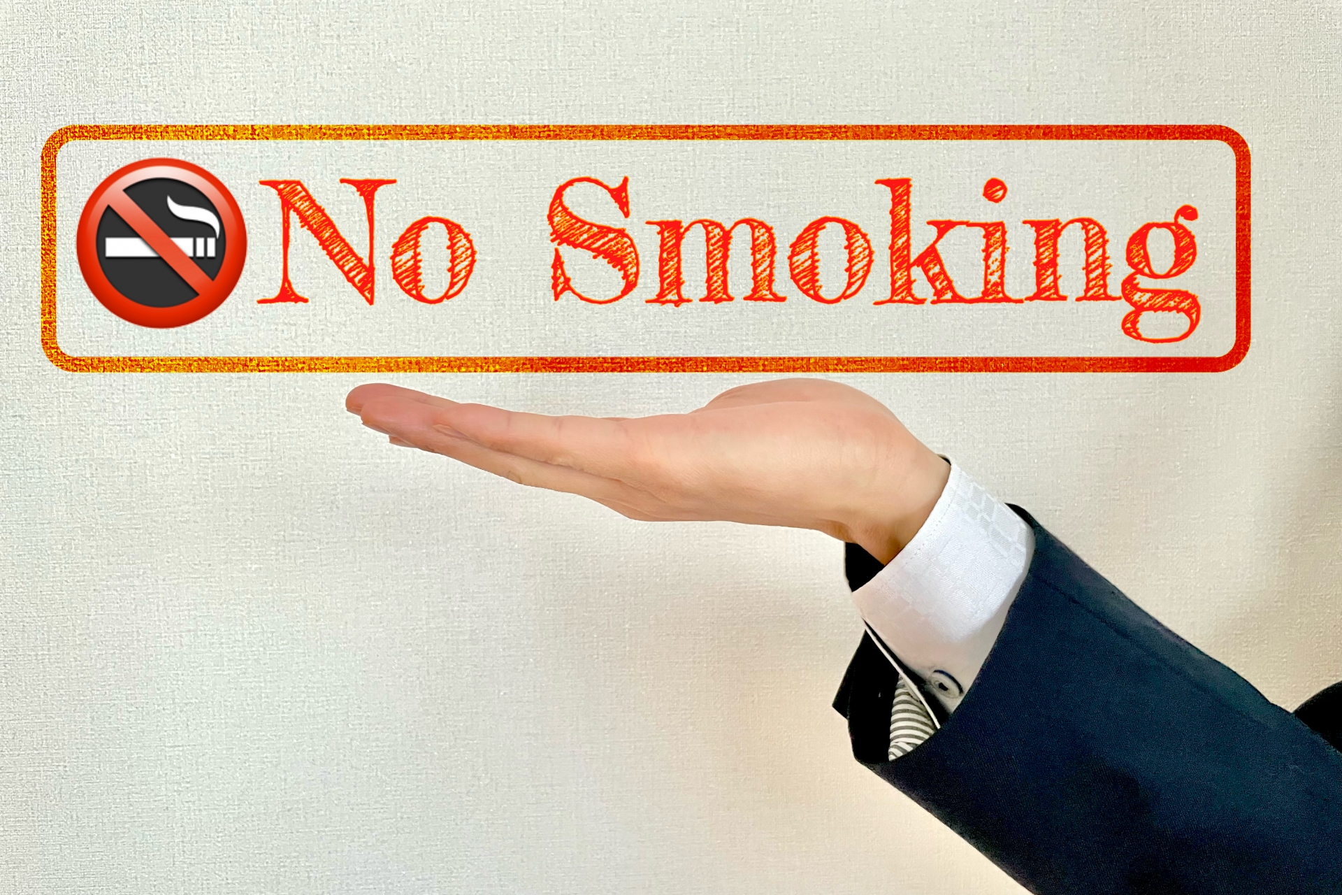 当館は全室禁煙です。