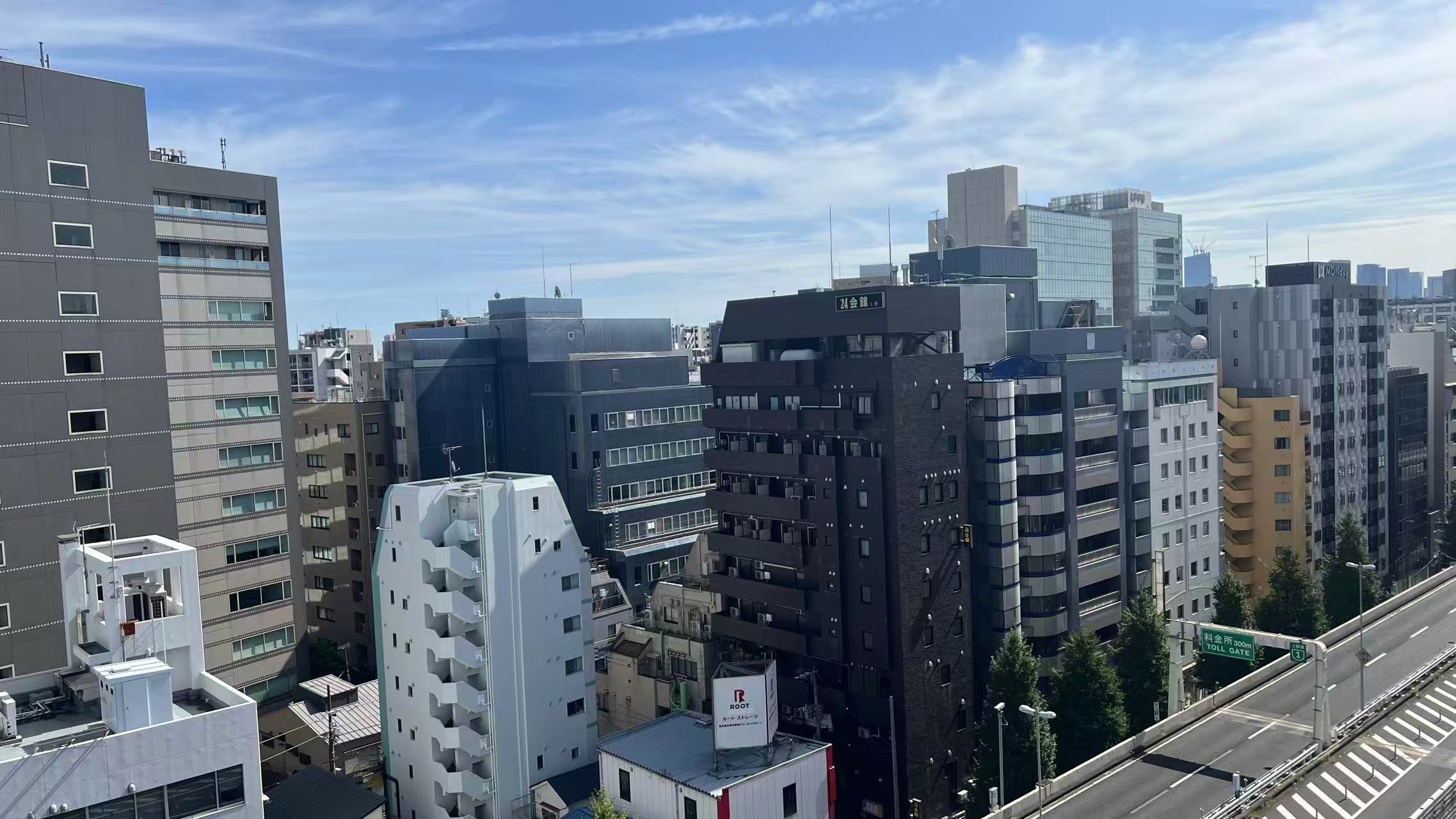 11階スカイラウンジ　テラスからの景色