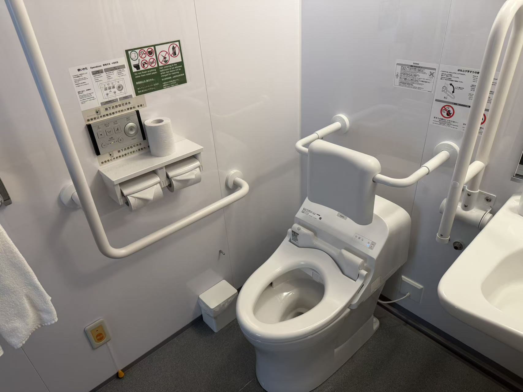 スーペリアダブル（禁煙）