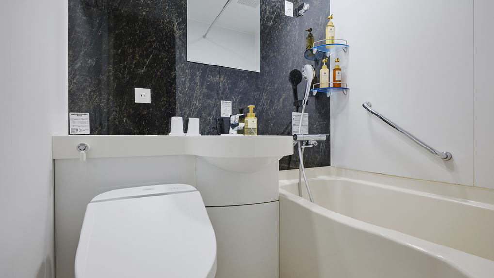 スタンダードダブルルーム