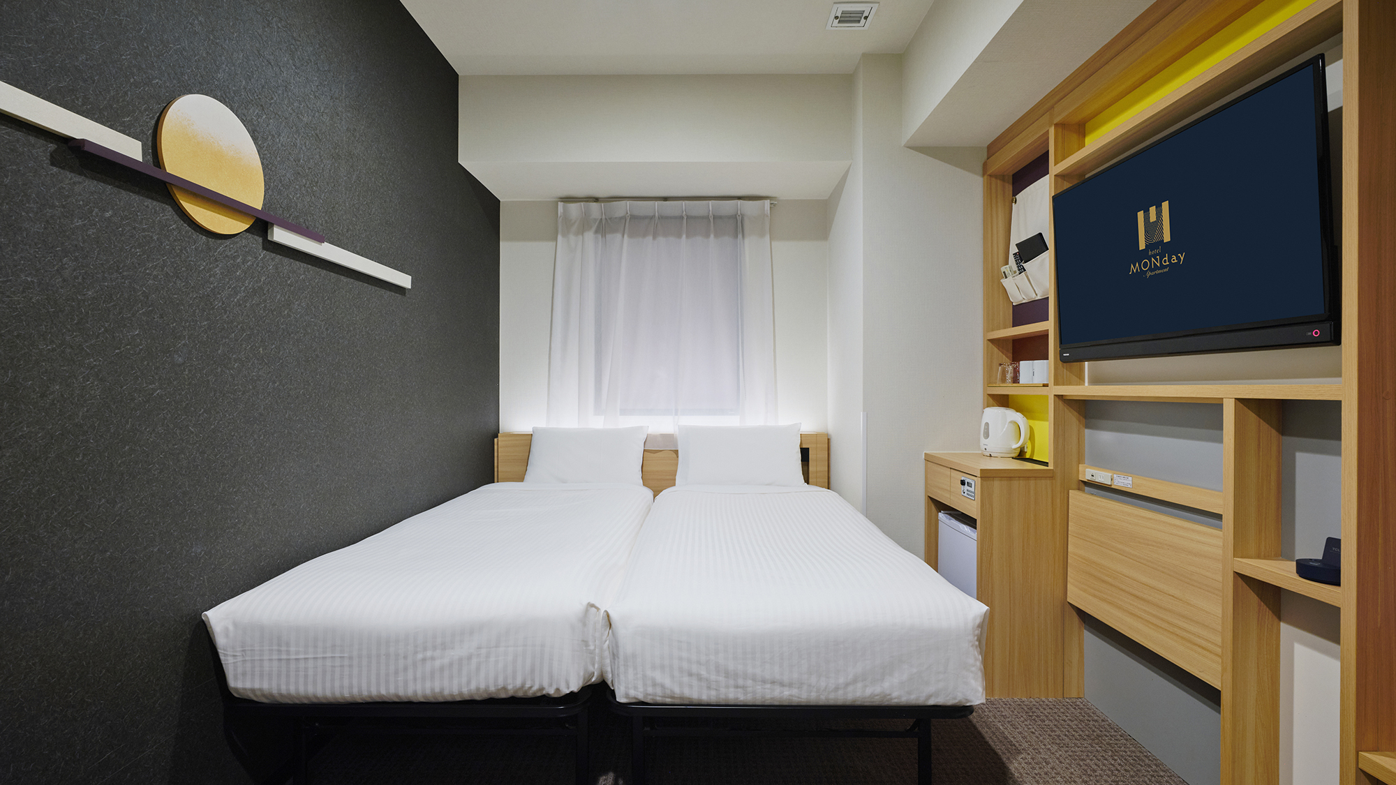 コンパクトツインルーム