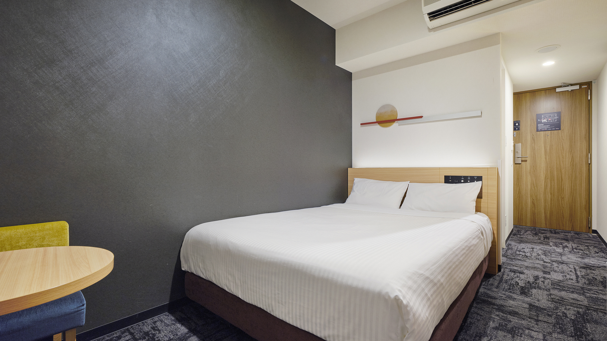 スタンダードダブルルーム