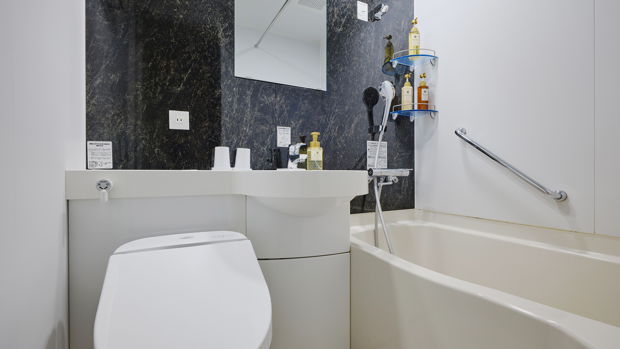 スタンダードダブルルーム