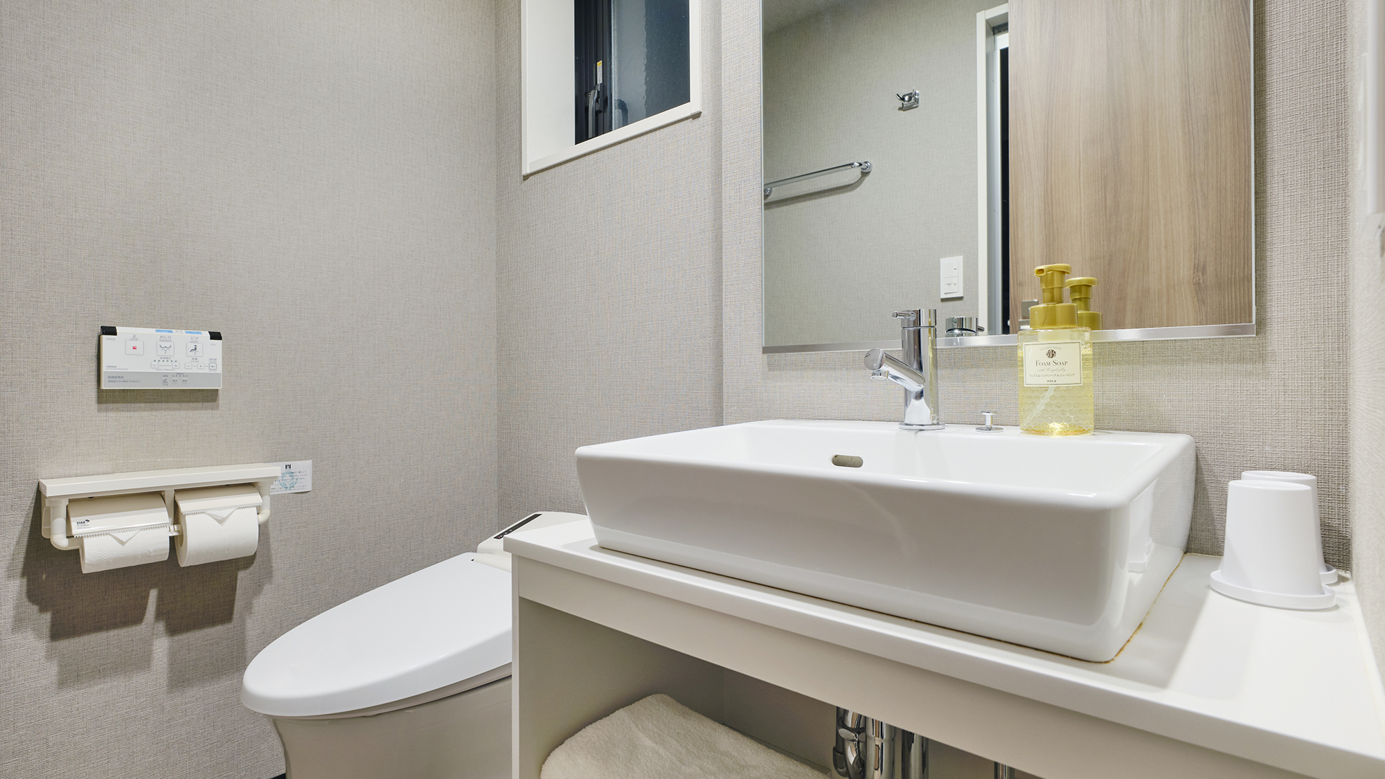 デラックスツインルーム