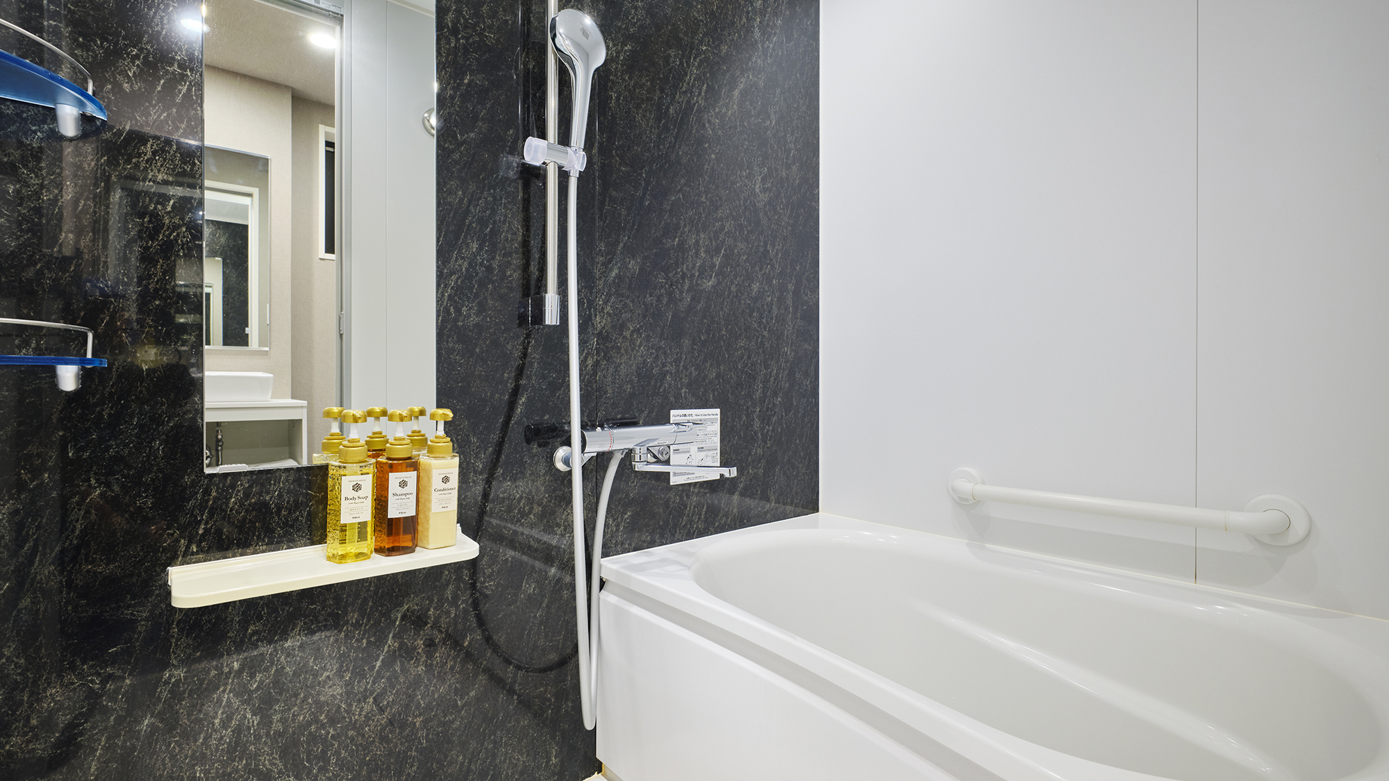 デラックスツインルーム