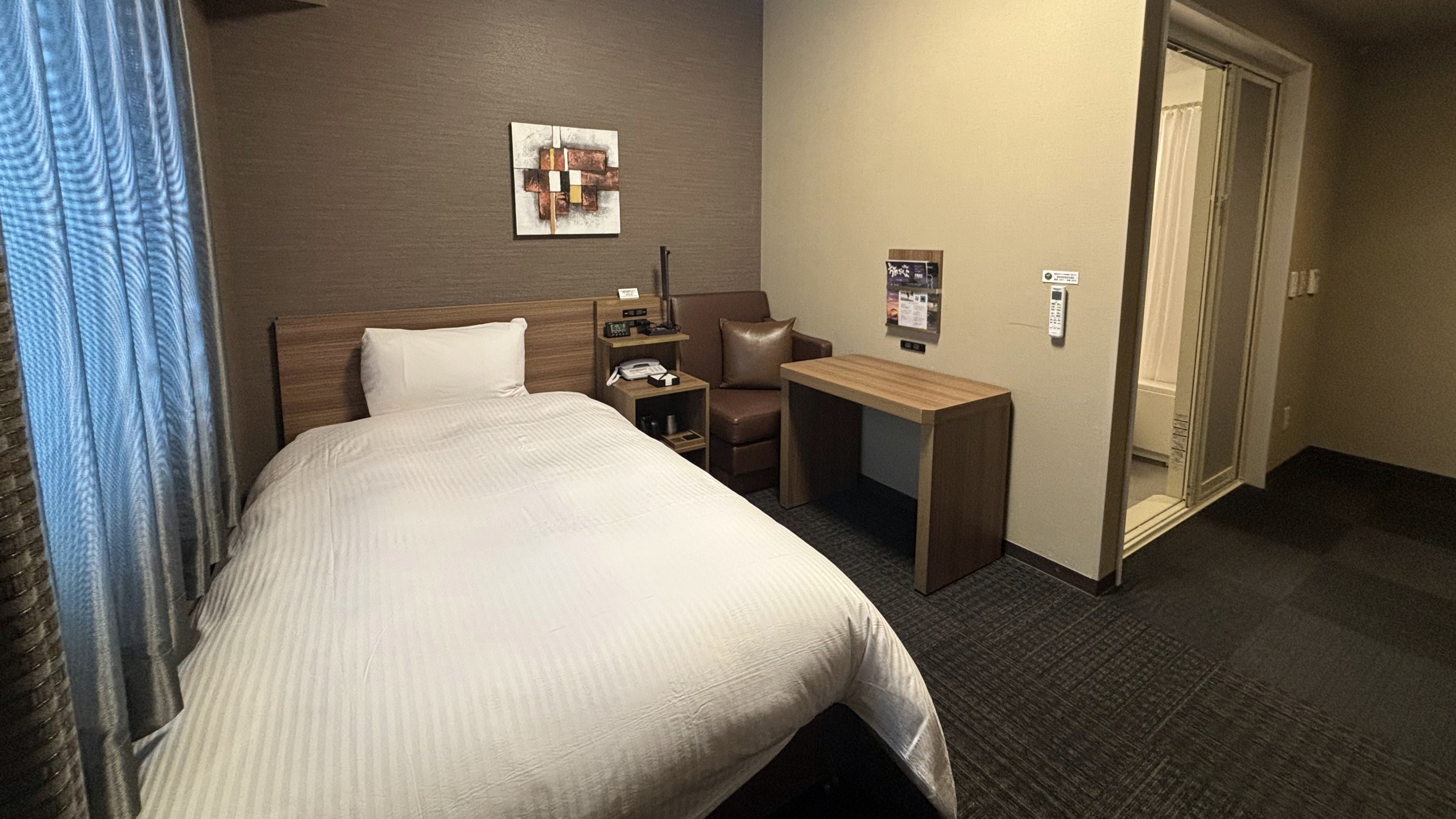 バリアフリールーム