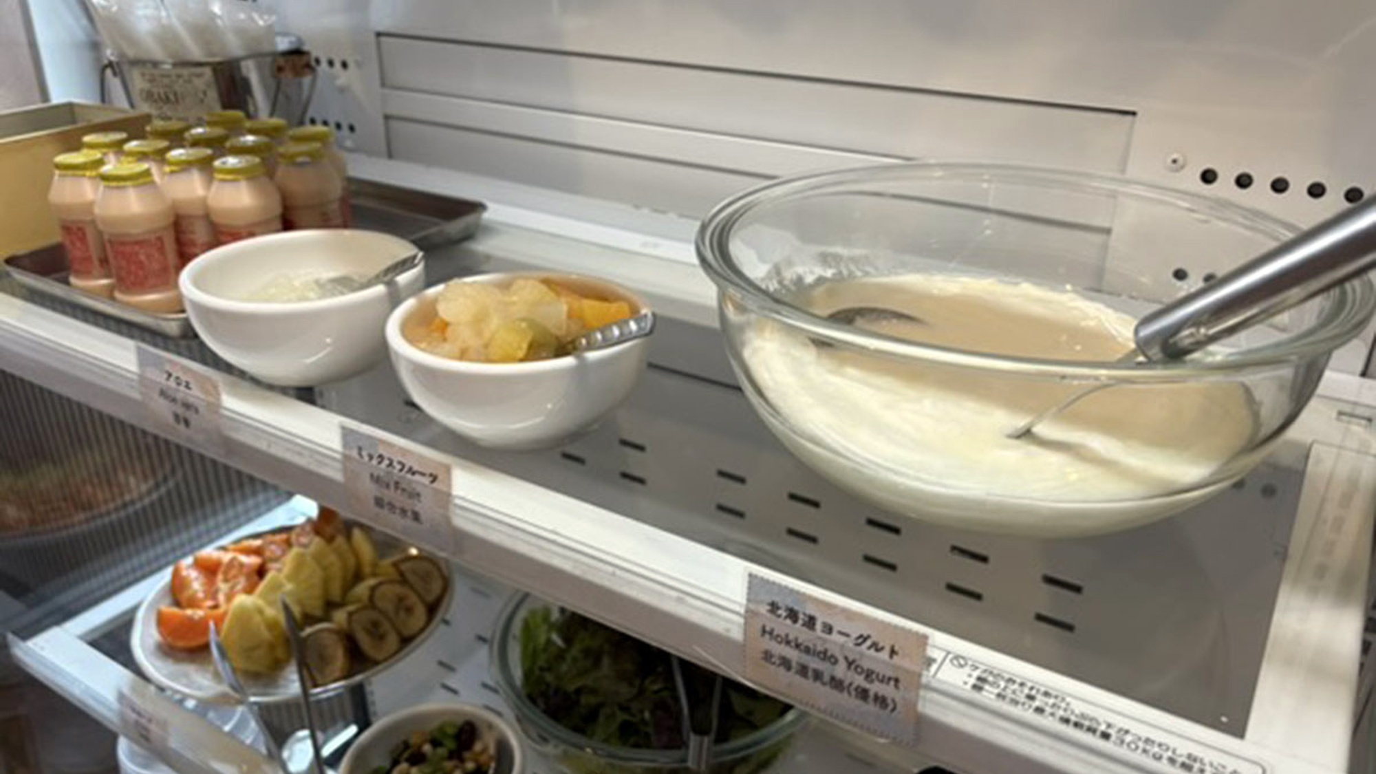 ・【朝食ビュッフェ】ヨーグルトをはじめ北海道ならではのフレッシュな味わいお楽しみください