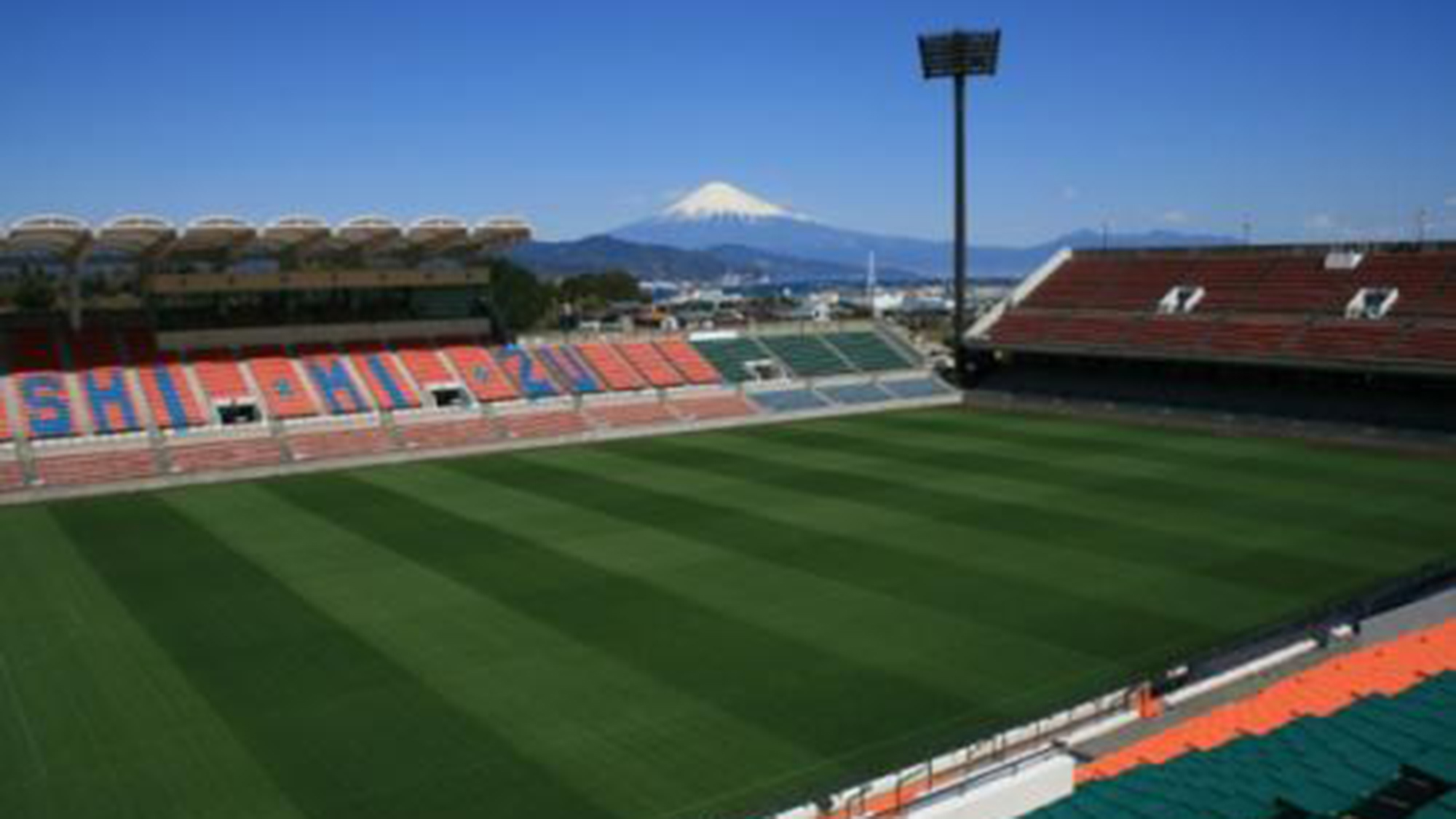 IAIスタジアム日本平