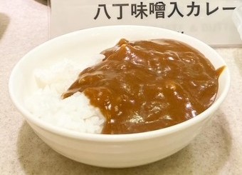 日替わりメニュー
