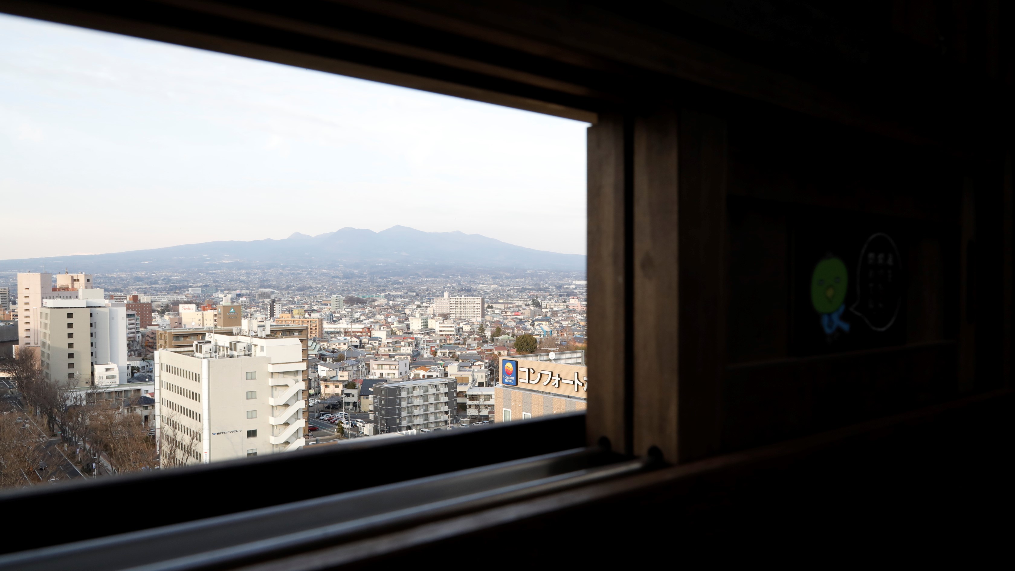 【女子】露天風呂からの景色