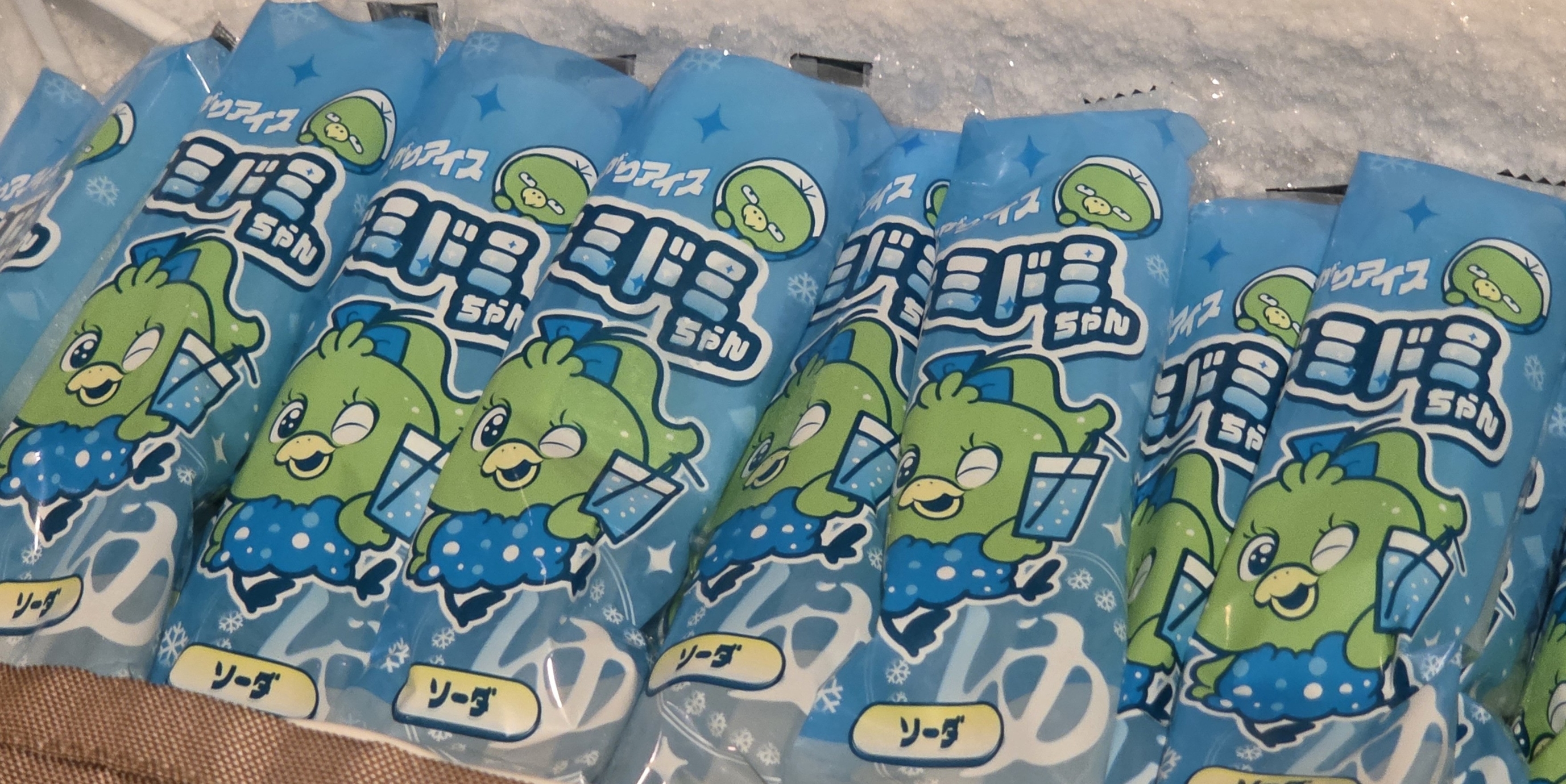 ◆湯上りアイス「ドミドミちゃんソーダ味」