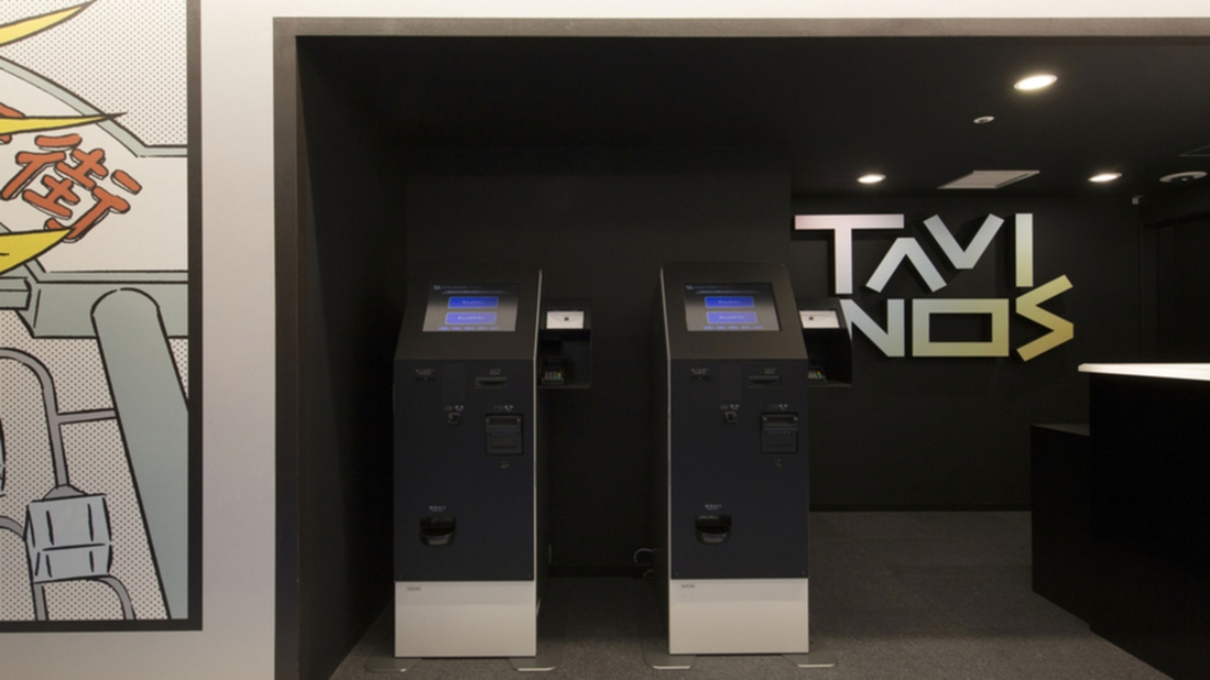 【連泊割】連泊予約でお得に♪ 　素泊まり　☆2連泊プラン☆