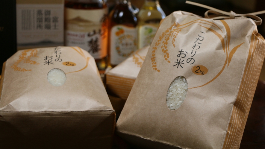 「このはな」のお米は風味豊かな地元の御殿場産コシヒカリ☆