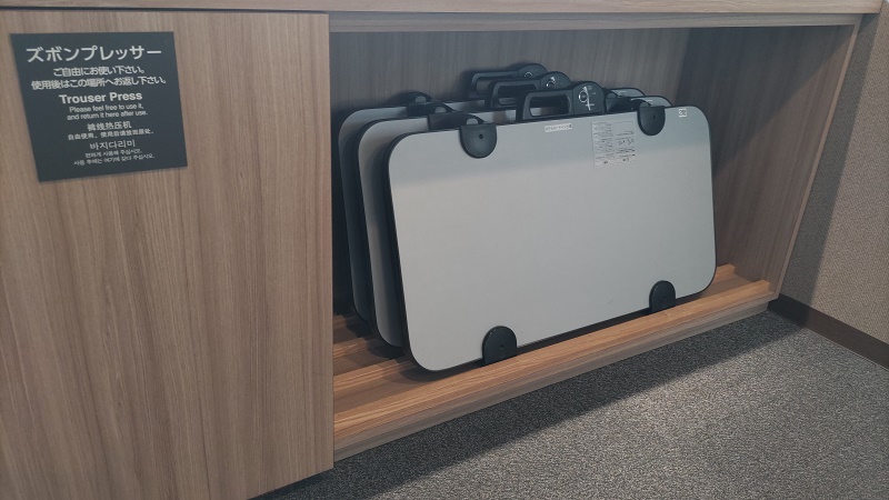 貸出用　ズボンプレッサー