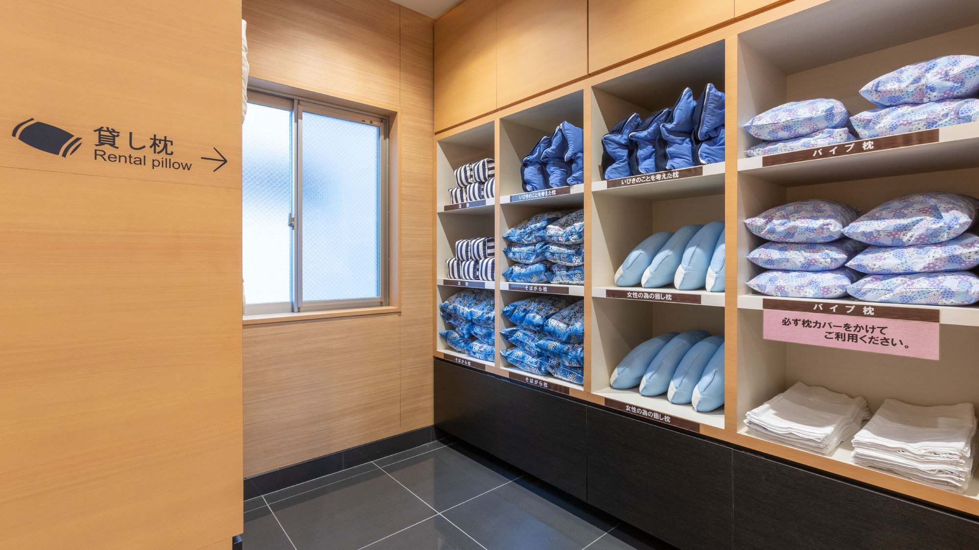 【50％OFF】【楽天スーパーSALE】★川六グループ【禁煙】スタンダードプラン＜無料朝食×大浴場＞