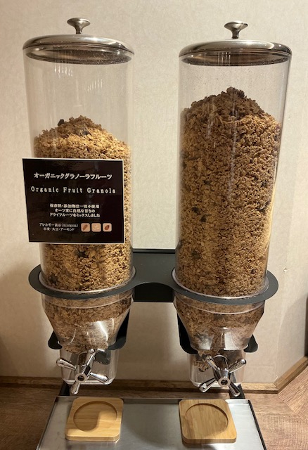 オーガニックグラノーラ