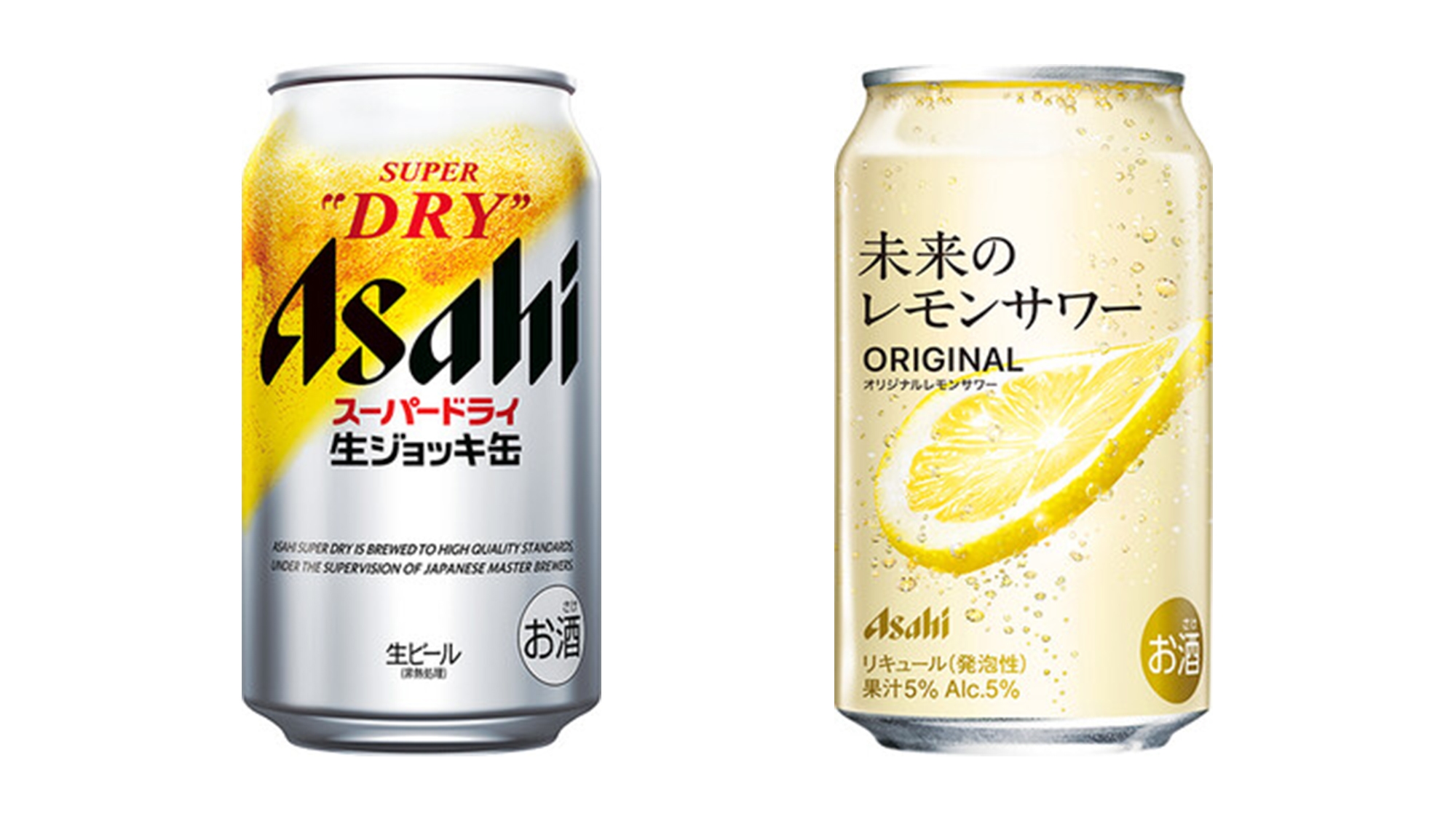 【好評に付き期間延長！ちょい飲みプラン ※あの今年話題沸騰のレモンサワーもご用意！】＜朝食付＞