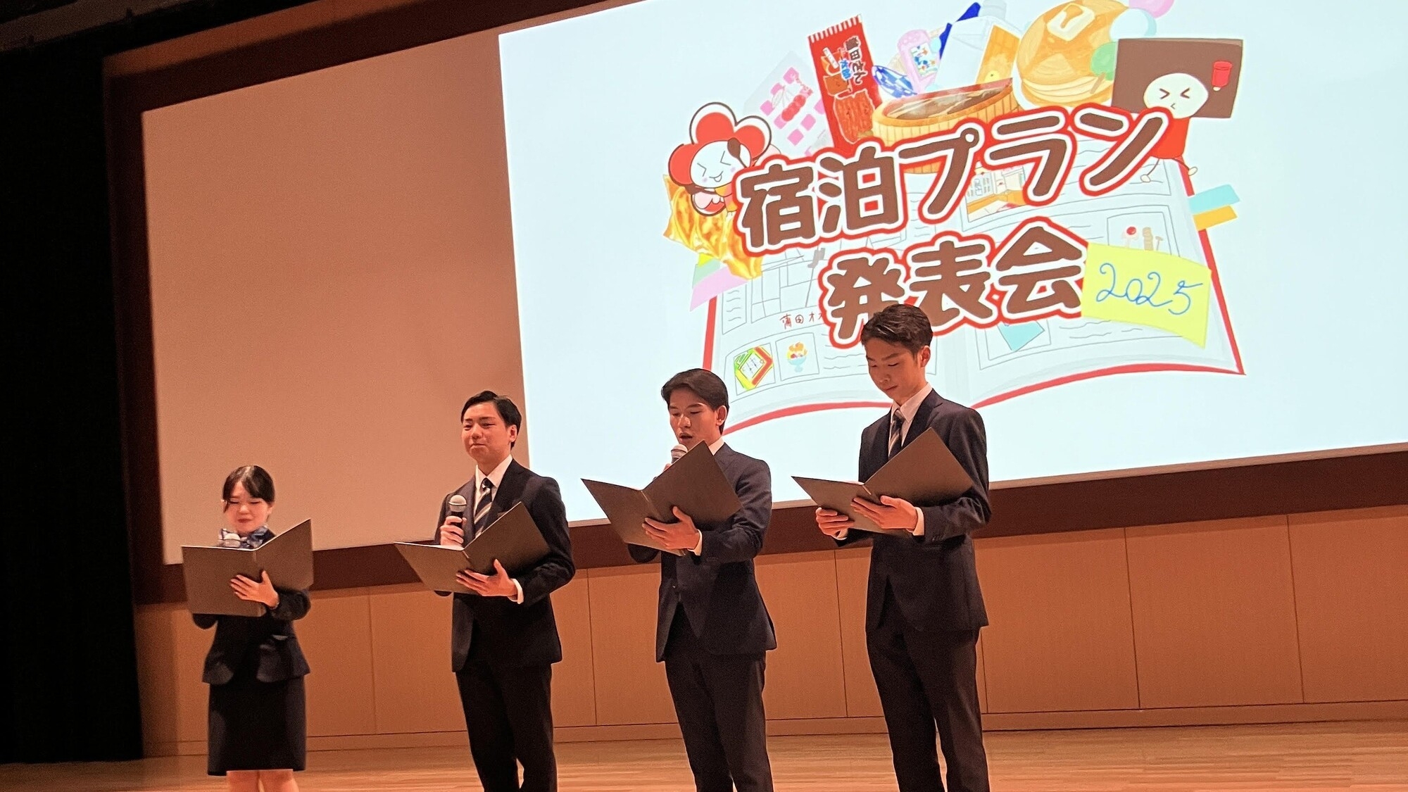 【日本工学院専門学校コラボ】＜素泊り＞ 〜聖地巡礼〜 映画とドラマの舞台へ！蒲田、あの名シーンに立つ