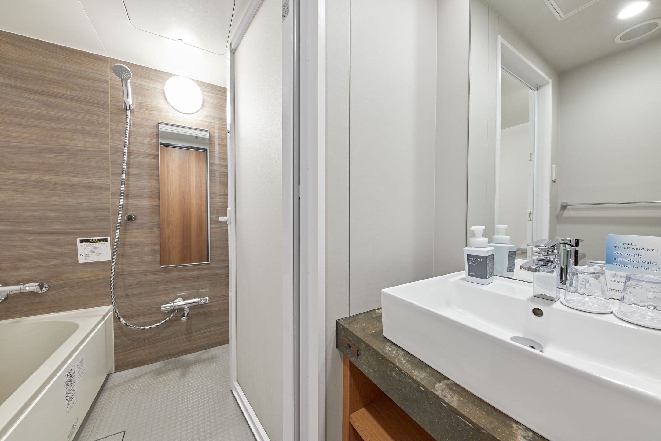 ・【デラックスツイン・バスルーム】使い勝手のよいセパレートタイプ