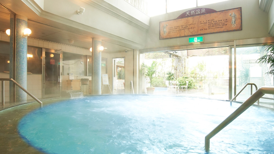 ・【神戸サウナ＆スパ】男性用大浴場。天然温泉に浸かって疲れを癒してください