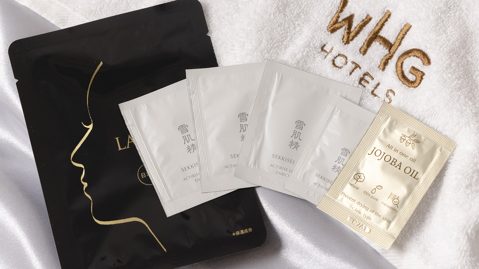 【アメニティ】手ぶらでも安心の、スキンケアアメニティなどをご用意。