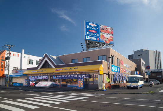 【市場で食べる海鮮朝食付】〜北海道の新鮮な海の幸を！選べる海鮮朝食引き換え券付きプラン〜