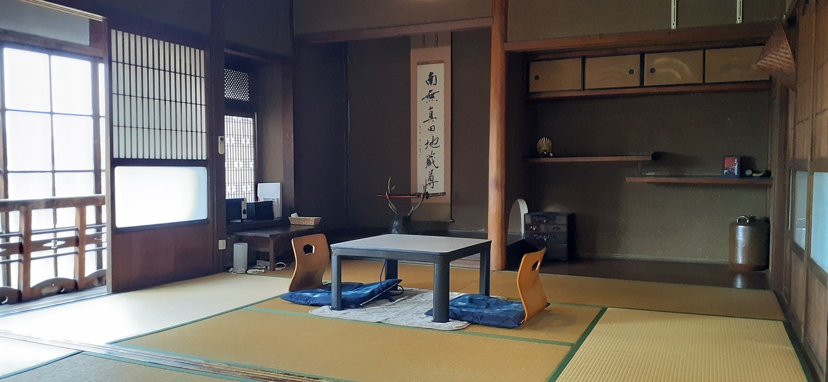 【本館】日があえばラッキー！水曜限定！地元銭湯入泉券・送迎２食付きお得プラン♪