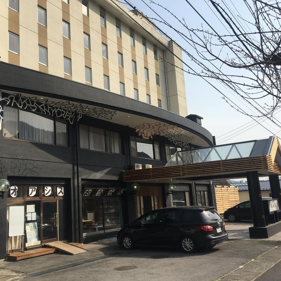 鬼怒川クラブ ホテル錦泉閣 宿泊予約 楽天トラベル 鬼怒川クラブ ホテル錦泉閣 宿泊予約 楽天トラベル