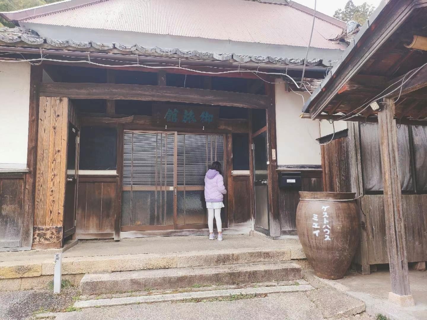 古民家「ミエイ」貸切 15名OK! 琵琶湖旅を特別に！