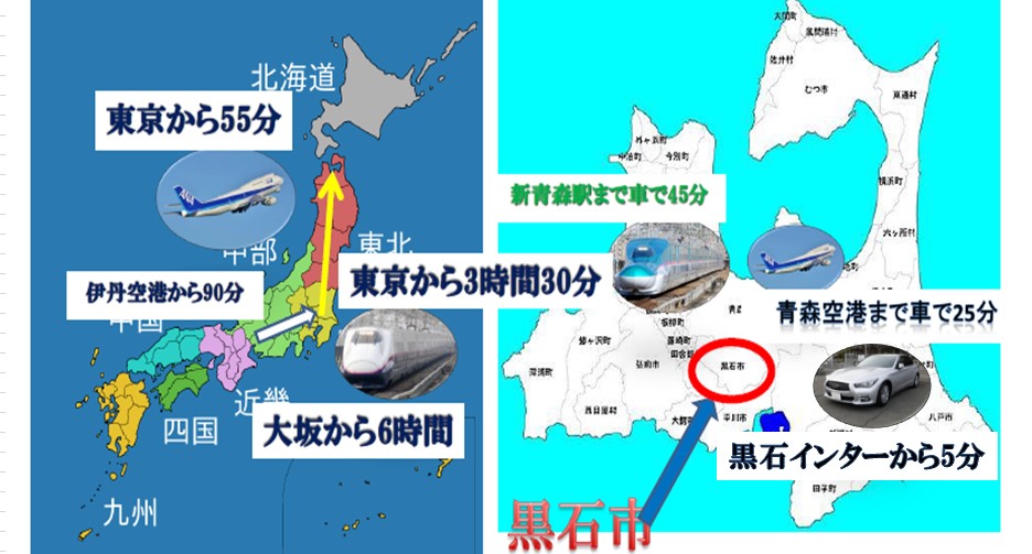 ゲストハウスサイトウ 宿泊予約 楽天トラベル ゲストハウスサイトウ 宿泊予約 楽天トラベル