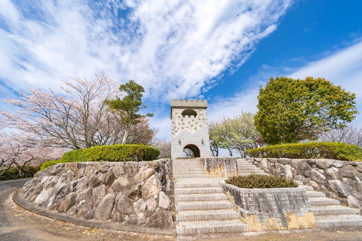 大山公園