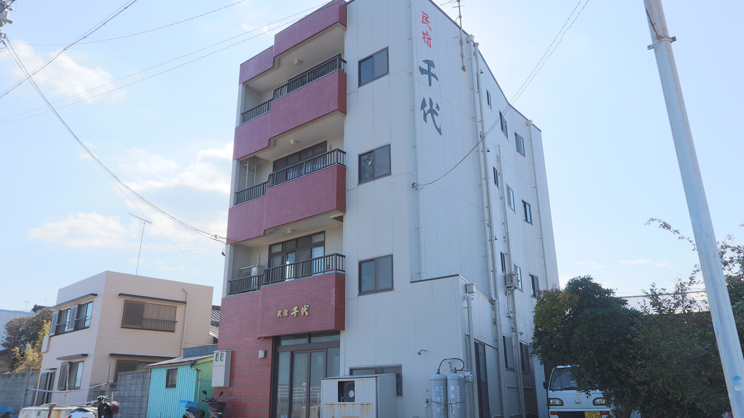 民宿千代 日間賀島 宿泊予約 楽天トラベル