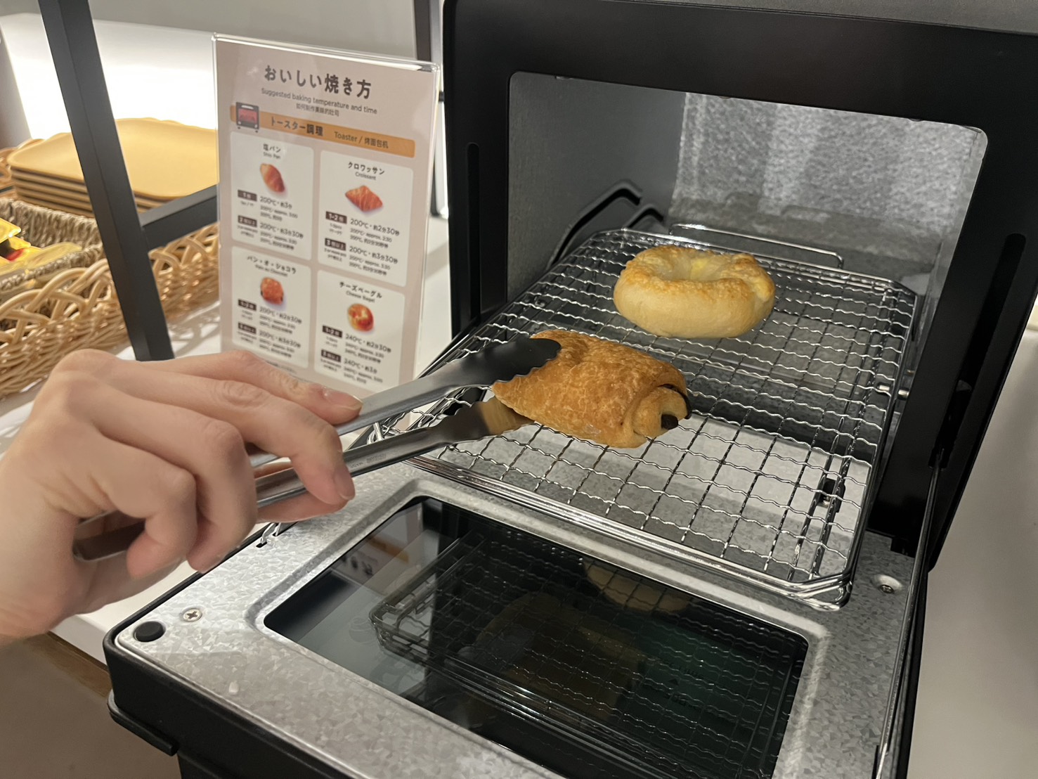 朝食サービス