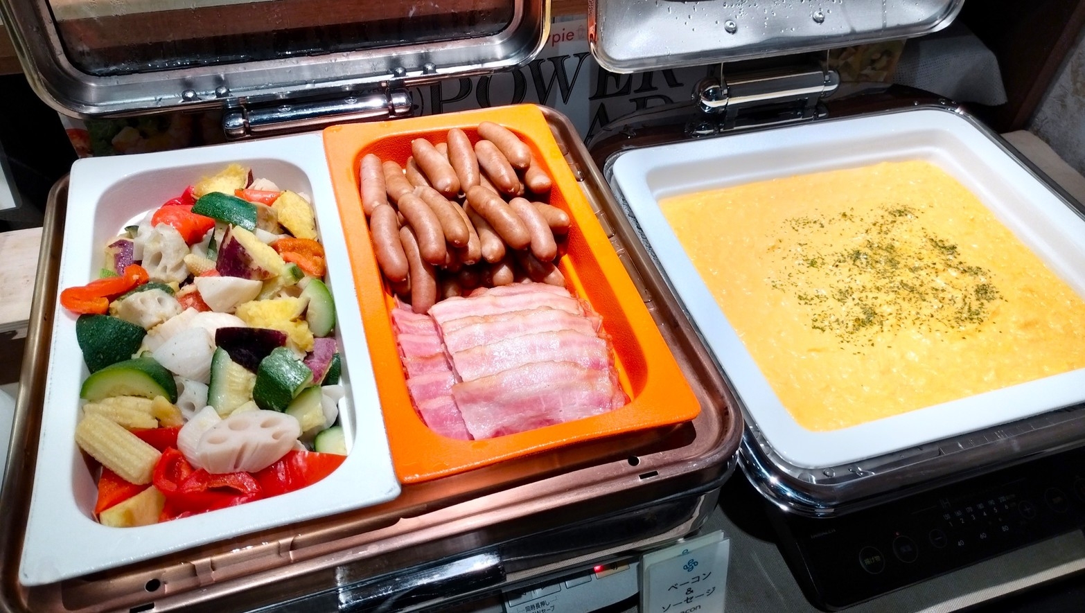 【さき楽90】90日以上前の予約がお得！早割 朝食付きプラン