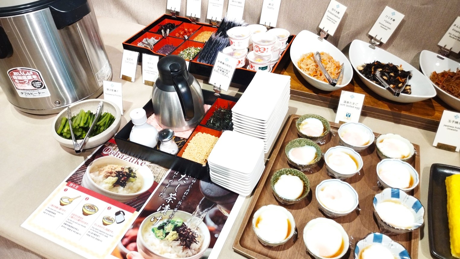 【さき楽7】7日以上前の予約でちょっぴりお得に！朝食付きプラン