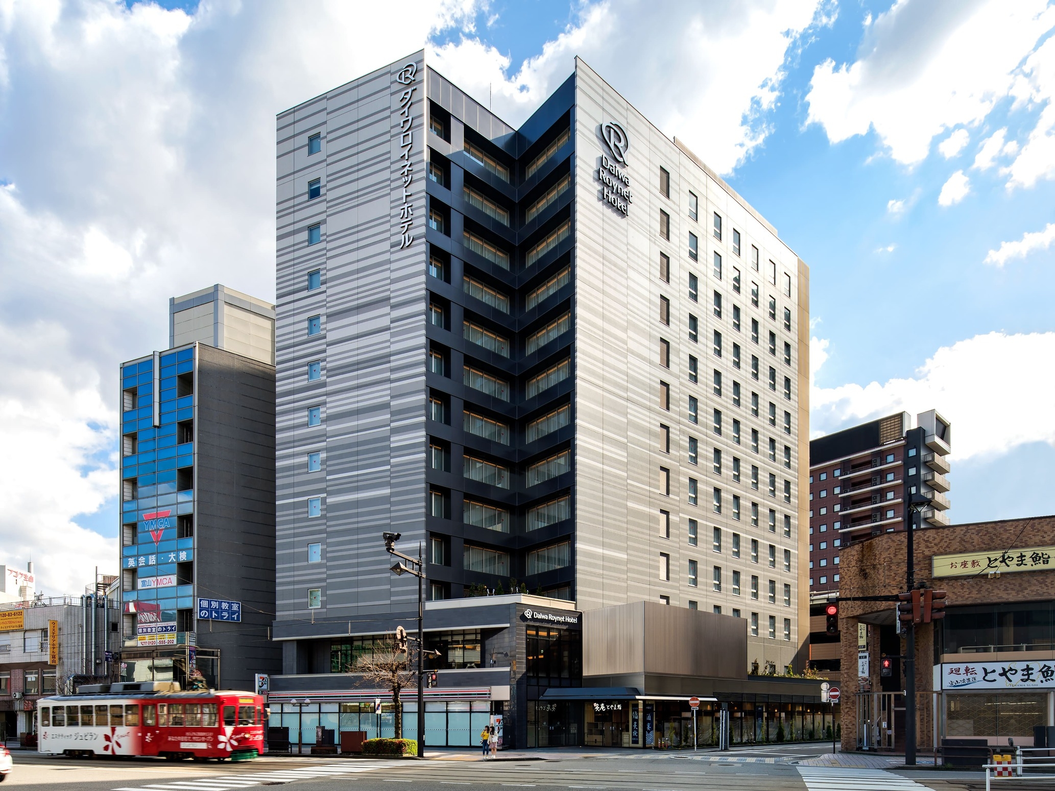 【日帰りプラン】テレワーク応援♪【部屋タイプお任せ】滞在時間8時〜20時まで